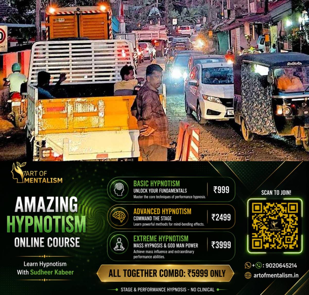 newskerala.net_1789279445_block