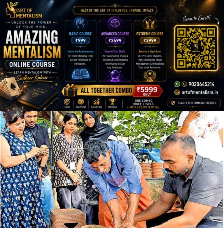 newskerala.net_1789290127_kali-mannu