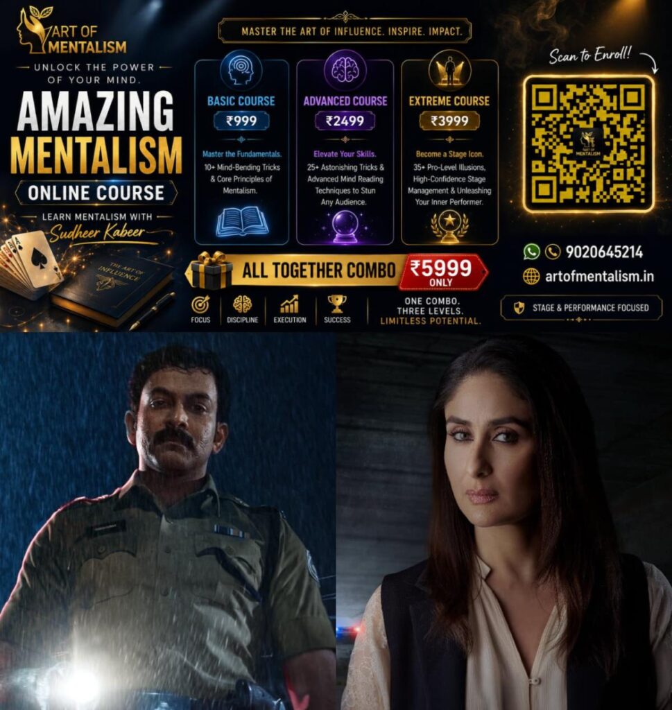 newskerala.net_1789290246_w-1280h-720format-jpgimgid-01m2cz4e2za33pvv14df00j8yjimgname-daayra-movie-1789289183327
