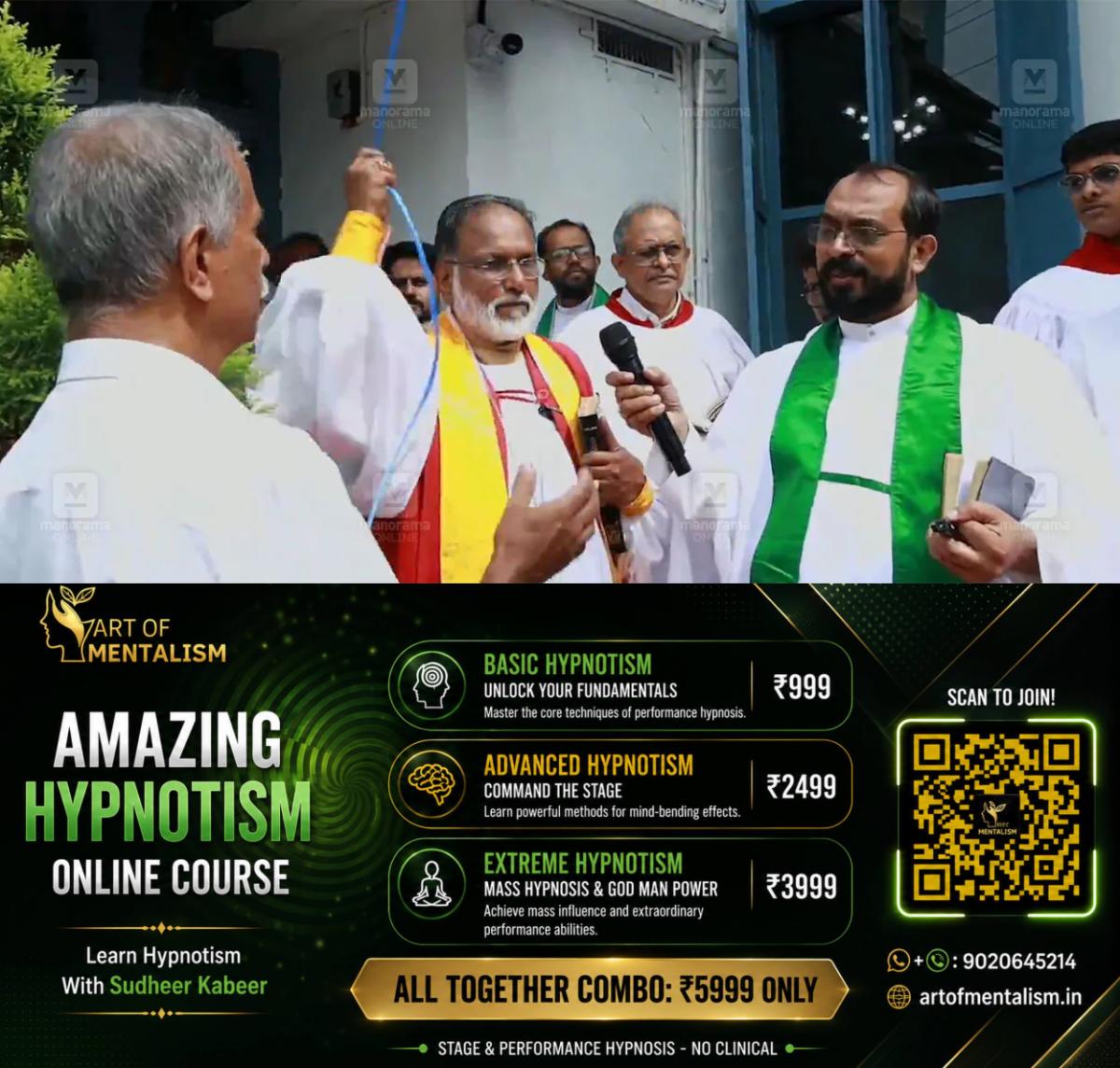 newskerala.net_1789297326_kottayam-christmas-carols-milestone
