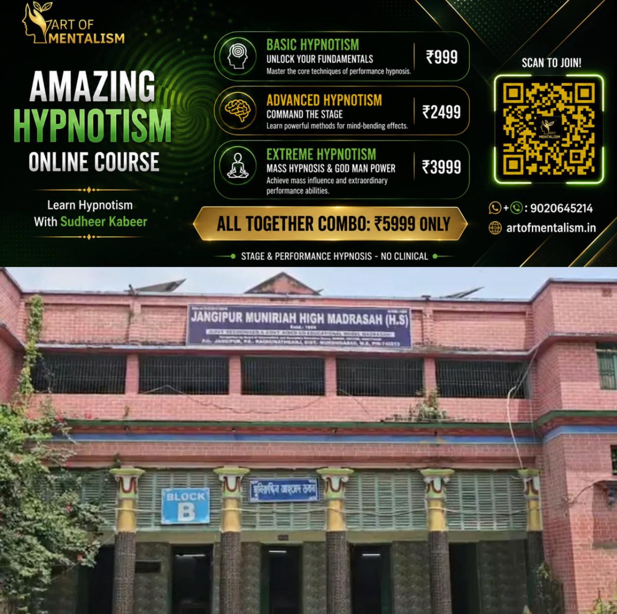 newskerala.net_1789308440_w-1280h-720format-jpgimgid-01m2dgf5fhnwm27tjem0xjtqr2imgname-madrasas-1789307360753