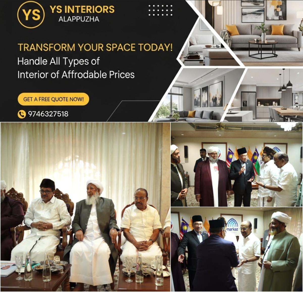 newskerala.net_1789324566_w-1280h-720format-jpgimgid-01m2e03psxtgx3ps1jzdymcbbdimgname-sadiqali-thangal-visits-markaz-1789