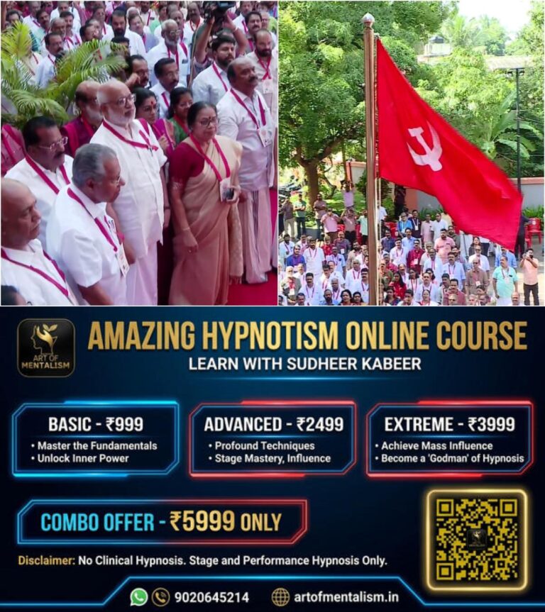 newskerala.net_1789332485_w-1280h-720format-jpgimgid-01m2e0ms36tg1j86v1gnynxywrimgname-cpm-kozhikode-meet-1789324321894.jp