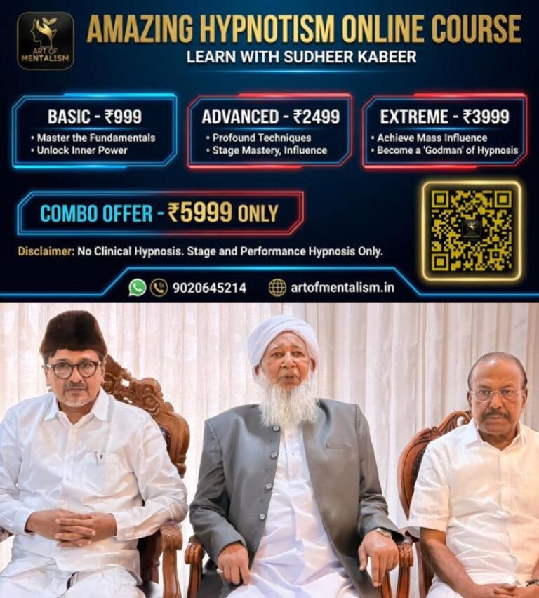 newskerala.net_1789344604_samastha