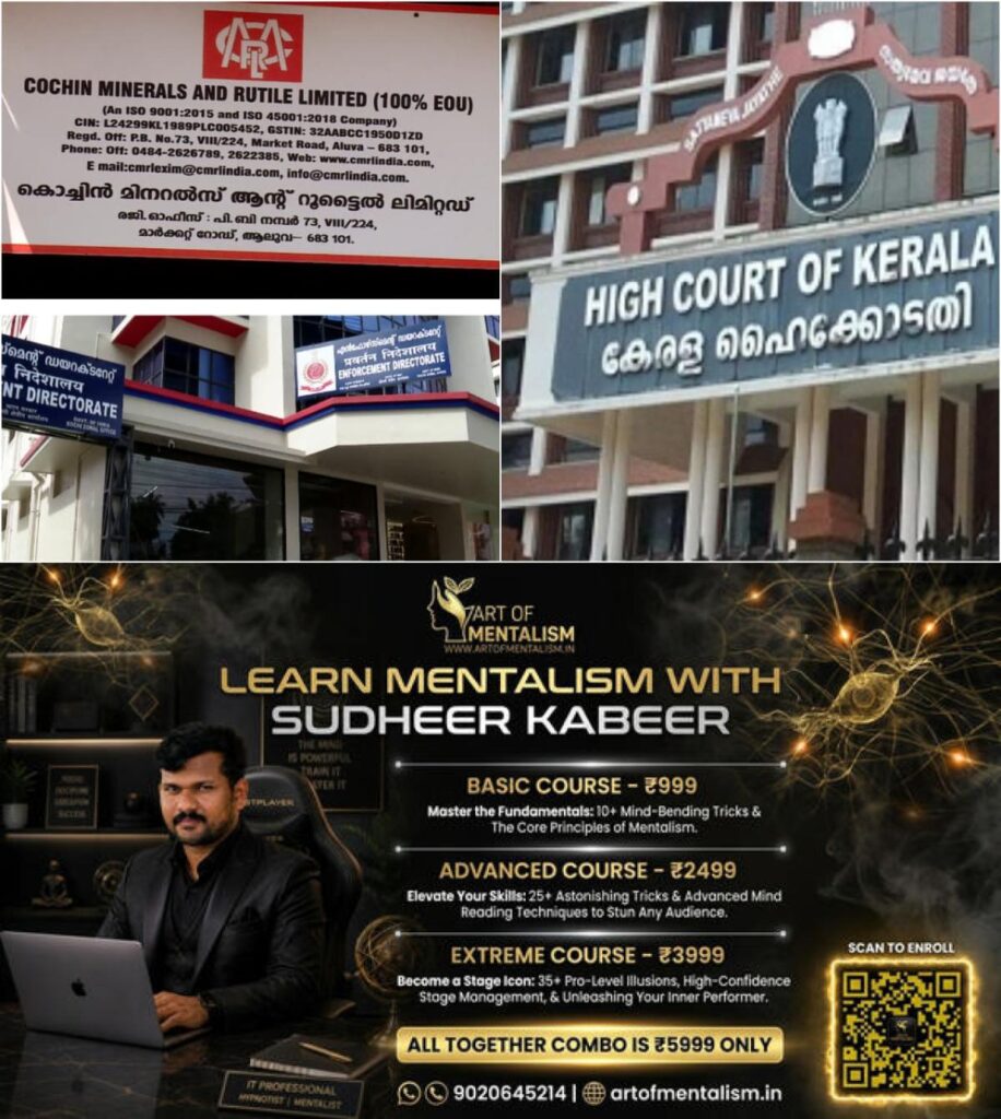 newskerala.net_1789350367_w-1280h-720format-jpgimgid-01ktb2j98mbbrcqa02fxxz1rjqimgname-fotojet-2026-06-05t103202.910-178