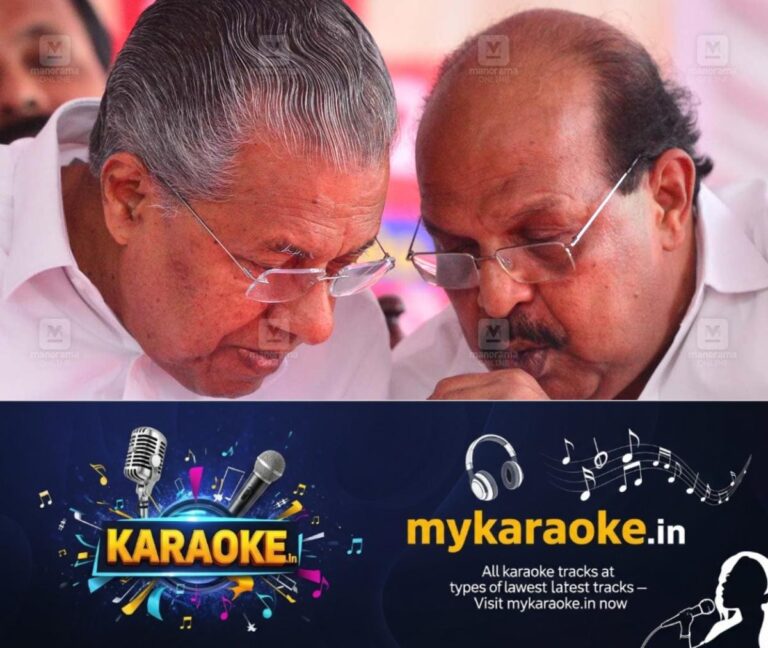 newskerala.net_1789352525_pinarayi-vijayan-g-sudhakaran