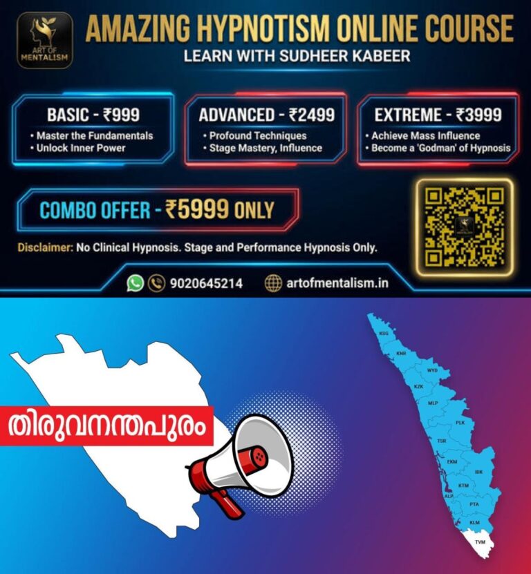 newskerala.net_1789353007_tvm
