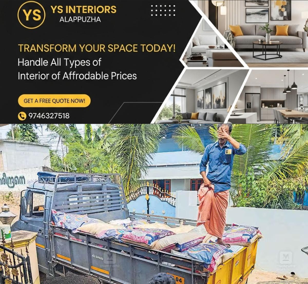 newskerala.net_1789360927_lorry