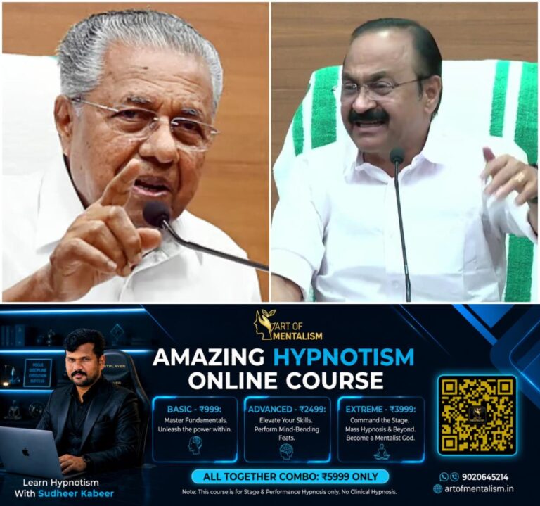 newskerala.net_1789366806_w-1280h-720format-jpgimgid-01ksffx99c7vhdmsy46mdwv8yhimgname-pinarayi-satheesan-1-177971020727