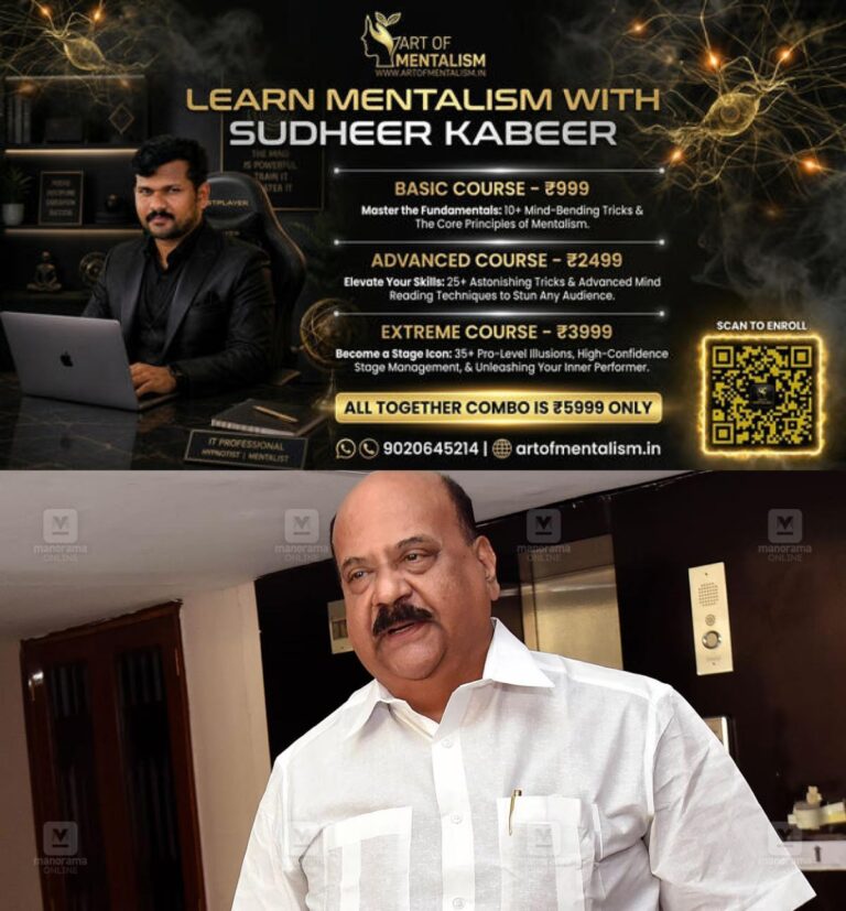 newskerala.net_1789372925_mani-c-kappan-local-news