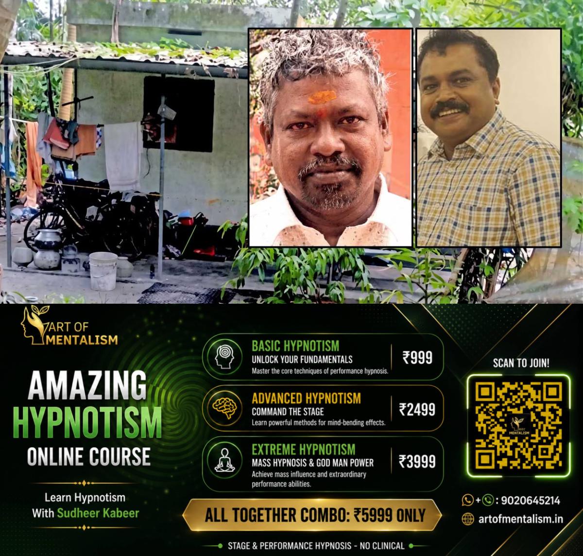 newskerala.net_1789377247_thanneermukkom-murder-case