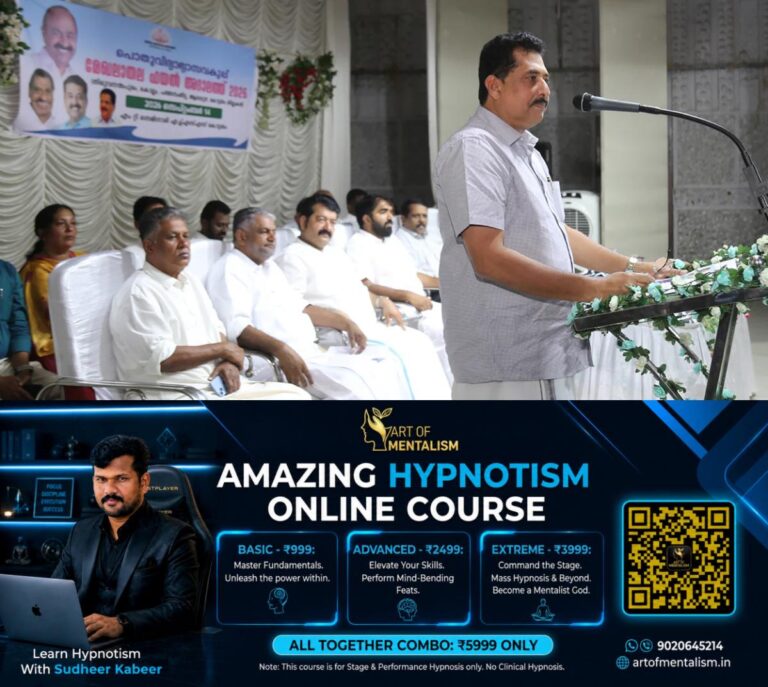 newskerala.net_1789382110_minister-n-samsudheen-1