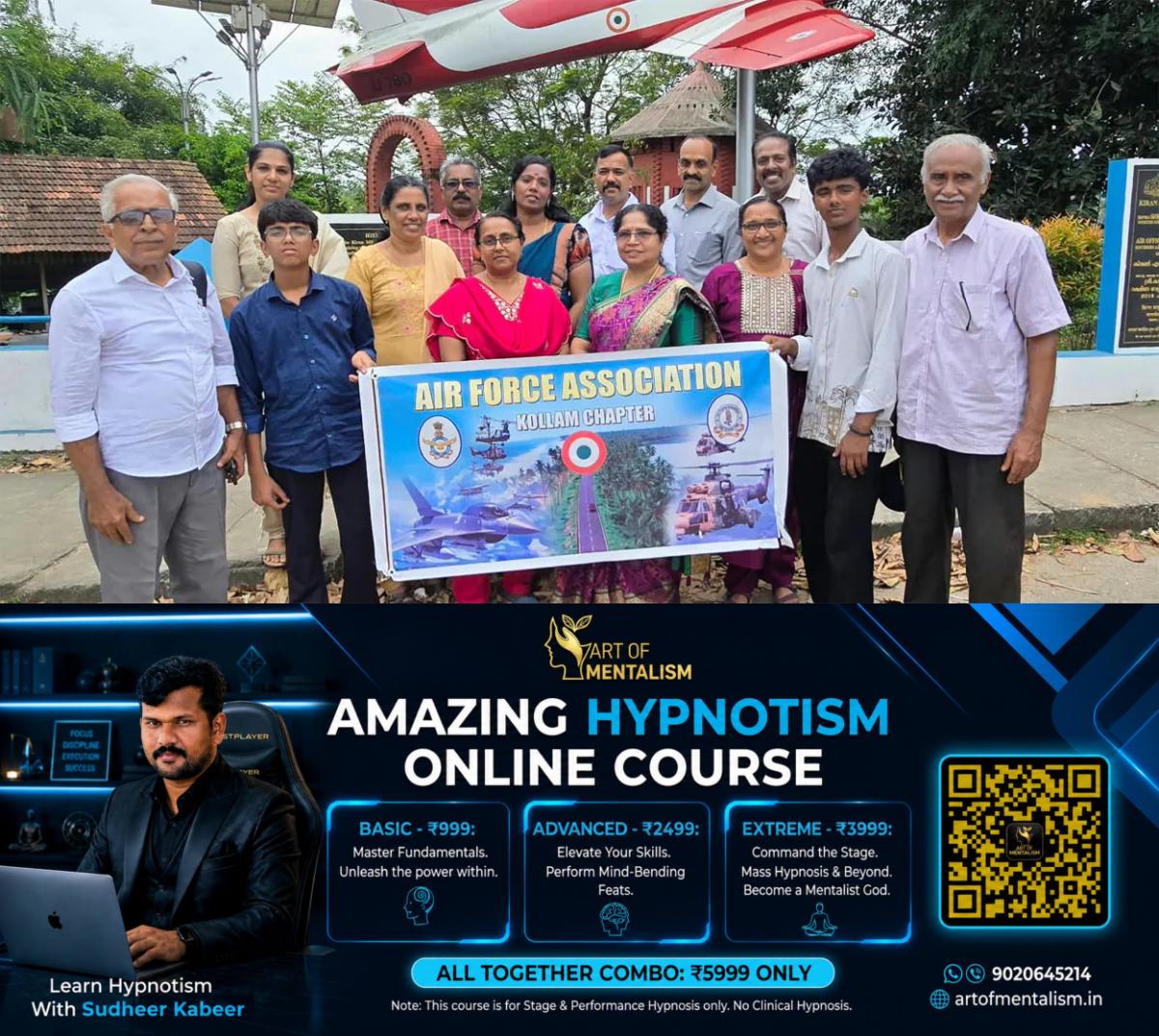 newskerala.net_1789391770_air-force-association-onam-1