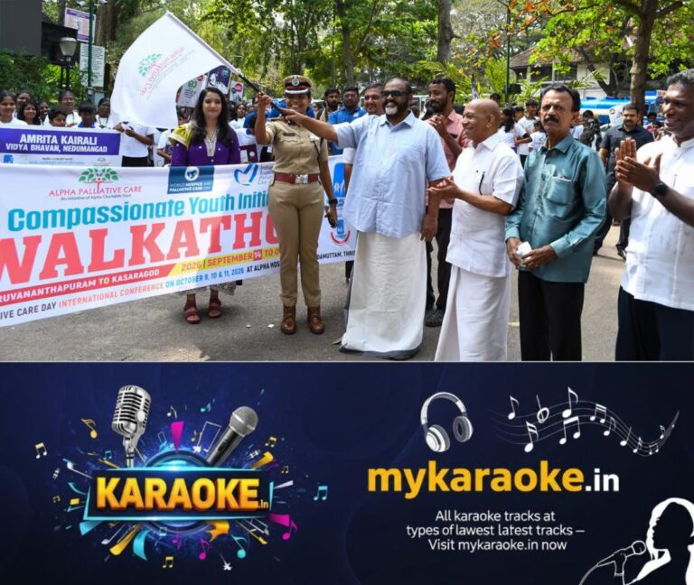 newskerala.net_1789391772_alpha-palliative-care-walkathon-1
