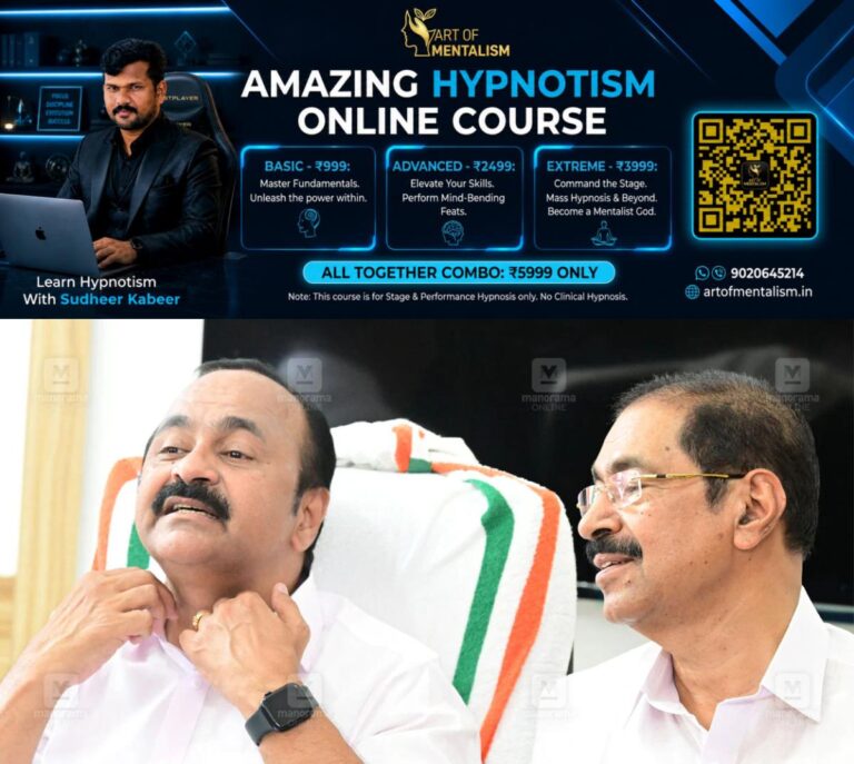 newskerala.net_1789393449_vd-satheesan-sunny-joseph