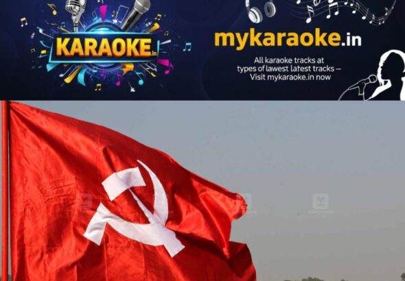 newskerala.net_1789406046_cpm-party-flag