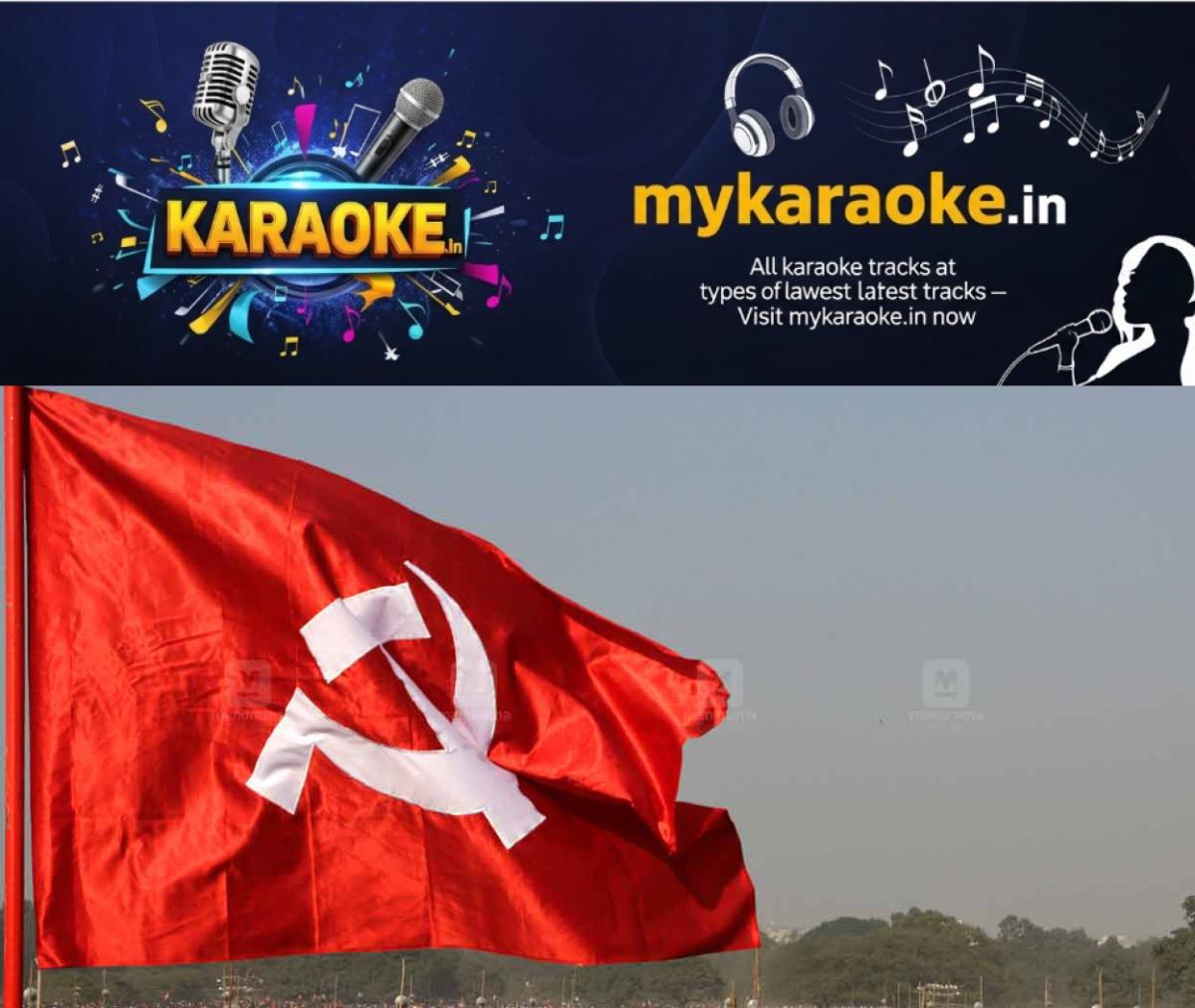 newskerala.net_1789406046_cpm-party-flag