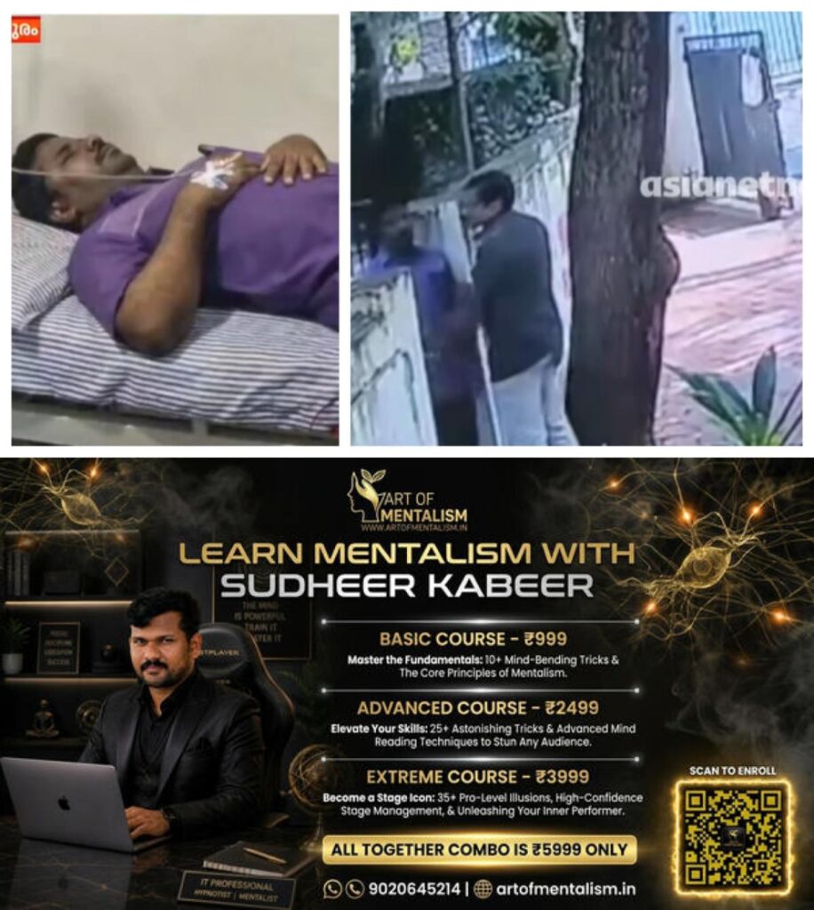newskerala.net_1789410249_w-1280h-720format-jpgimgid-01m2ghs1fdx107zrs1g87sdsddimgname-mixcollage-14-sep-2026-11-39-pm-128