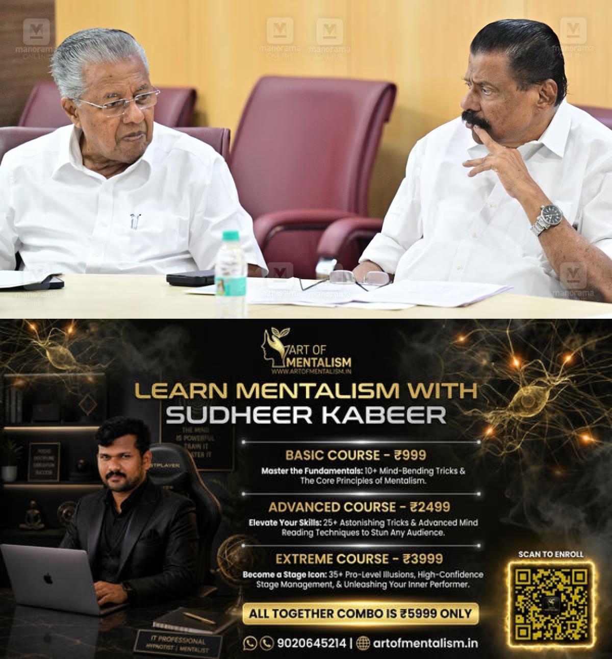newskerala.net_1789410484_web-mai-pinarayi-mvgovindan