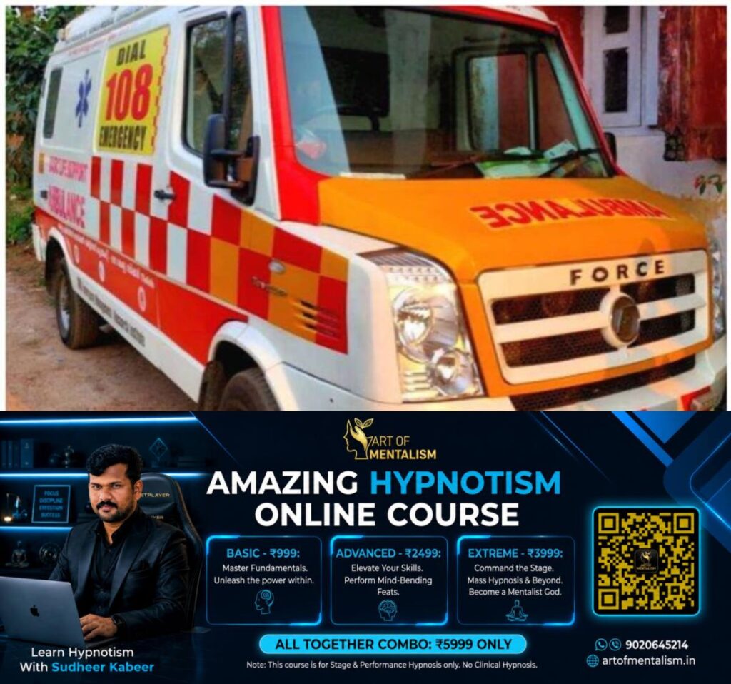 newskerala.net_1789418227_w-1280h-720format-jpgimgid-01hdnvwq91ay2f2v4ybzbtk4w4imgname-108-ambulance
