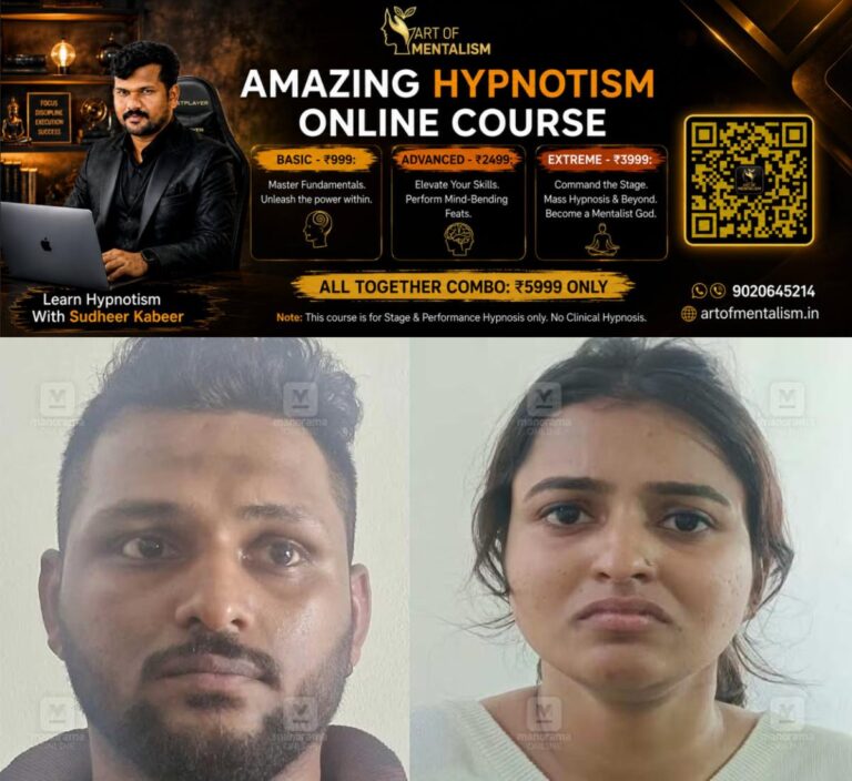 newskerala.net_1789422725_mdma-crime