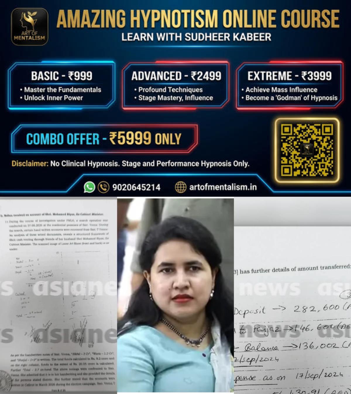 newskerala.net_1789438148_w-1280h-720format-jpgimgid-01m2hb400azjdq3c19xpa3f9v0imgname-veena-vijayan-1789435969546