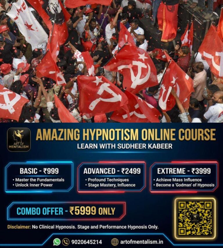 newskerala.net_1789438206_cpim-3