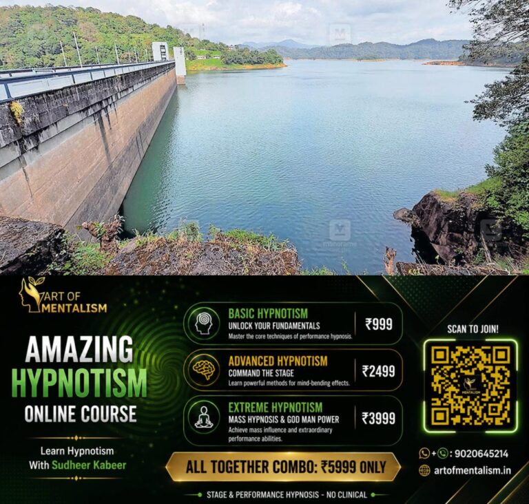 newskerala.net_1789445108_sabarigiri-hydroelectric-project-kakki-dam-1