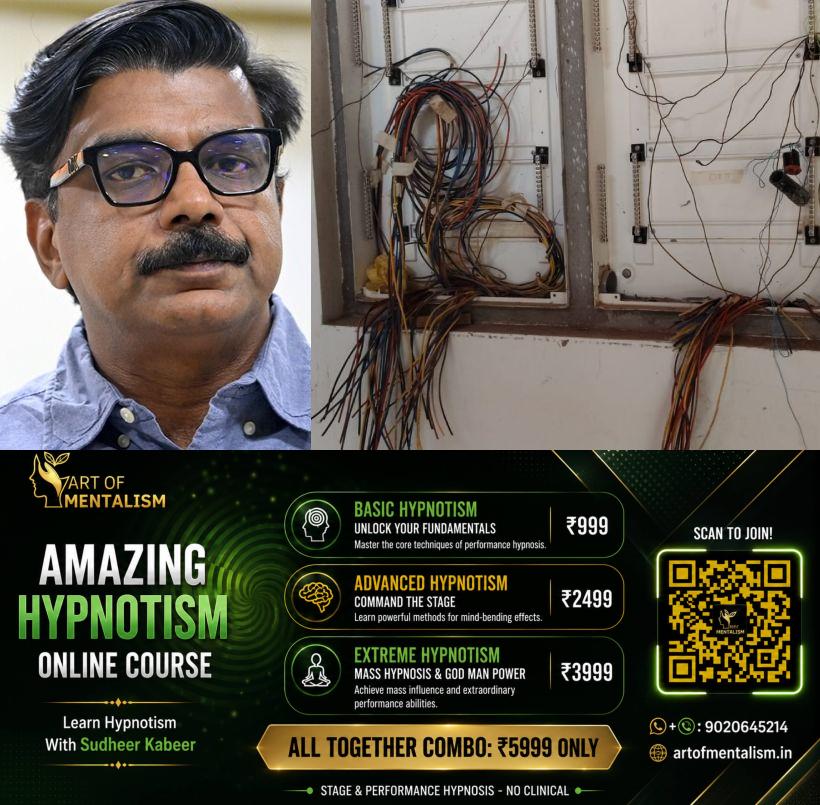 newskerala.net_1789449910_kuzhalnadan