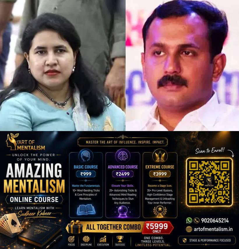 newskerala.net_1789454049_masappadi-veena-shone-george