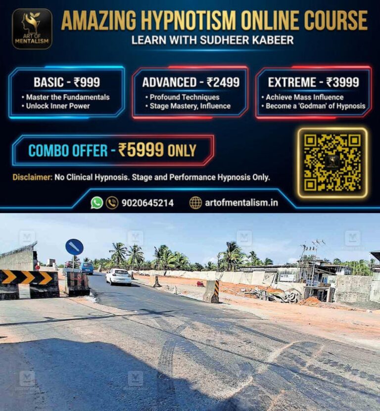 newskerala.net_1789456445_Cheruvathur-Flyover