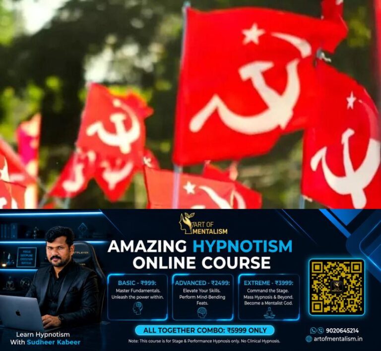 newskerala.net_1789466047_cpim