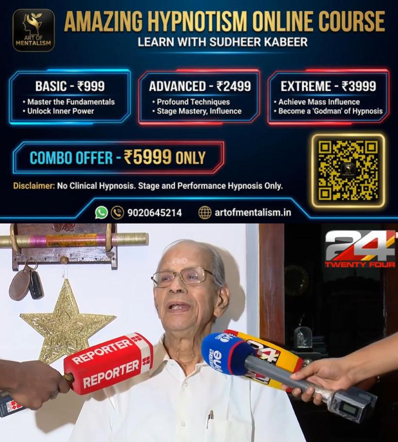 newskerala.net_1789470126_e-sreedharan