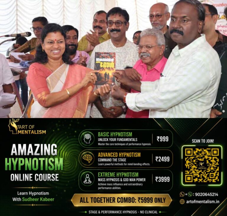 newskerala.net_1789479129_book-ktm