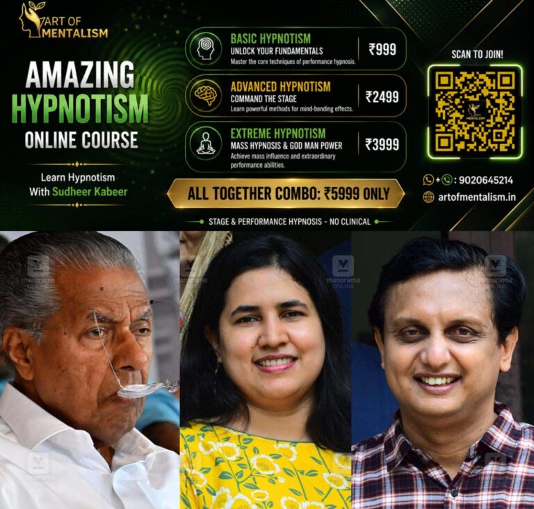 newskerala.net_1789506366_pinarayi-vijayan-t-veena-pa-mohammed-riyas