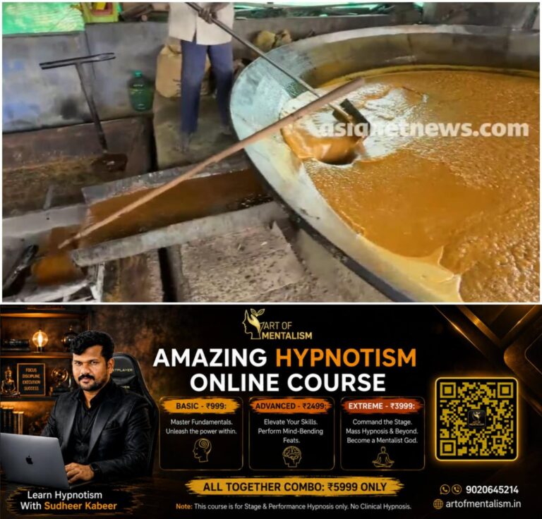 newskerala.net_1789510085_w-1280h-720format-jpgimgid-01m2kh2td3psj5a9h3zk7cxn2vimgname-marayoor-jaggery-1789509331363