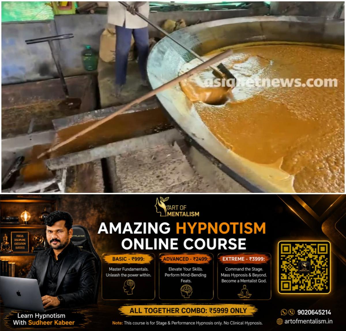newskerala.net_1789510085_w-1280h-720format-jpgimgid-01m2kh2td3psj5a9h3zk7cxn2vimgname-marayoor-jaggery-1789509331363