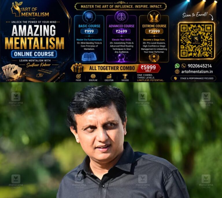 newskerala.net_1789514228_pa-mohamed-riyas-1