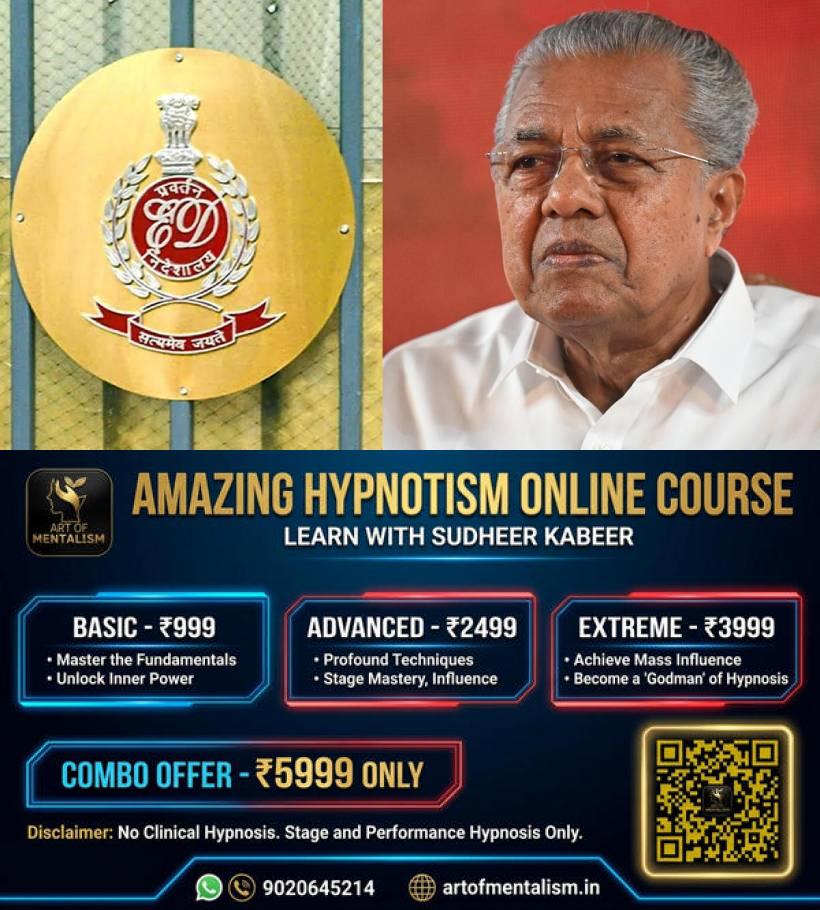 newskerala.net_1789514285_ED_pinarayi-vijayan