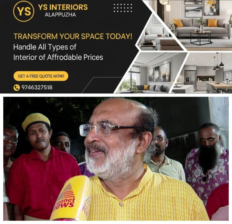 newskerala.net_1789526108_w-1280h-720format-jpgimgid-01m2kztgaxpj5s4a3vrfgnv8vtimgname-fotojet-4-1789524787549