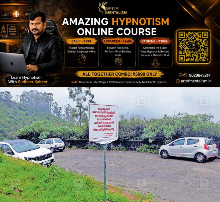 newskerala.net_1789531327_devikulam-encroachment-hospital-parking-1