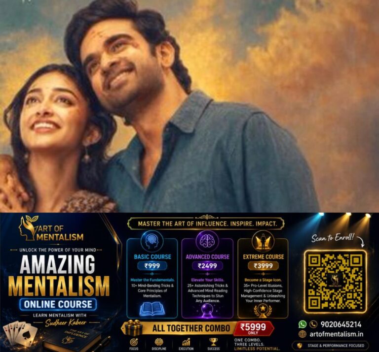 newskerala.net_1789532285_w-1280h-720format-jpgimgid-01m2m6b4z1be75cees2cpvggn8imgname-asok-selvan-starrer-film-trailer-up