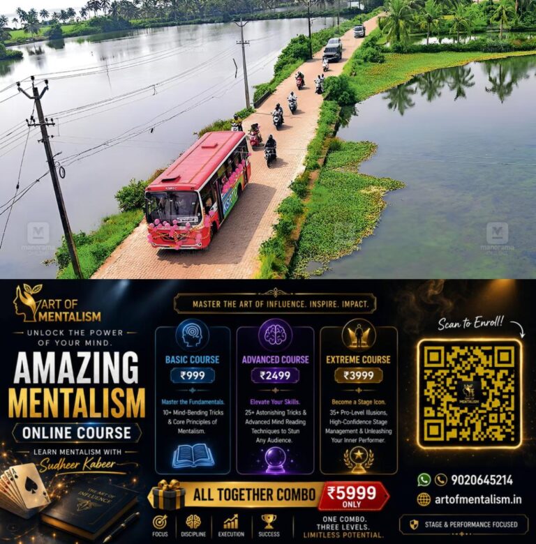 newskerala.net_1789533366_priyadarshini-bus-chathamma-1