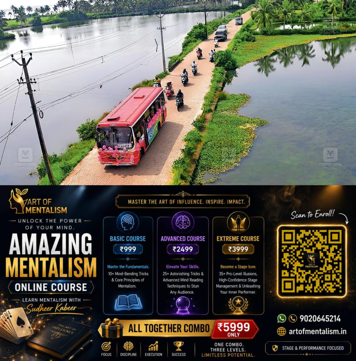 newskerala.net_1789533366_priyadarshini-bus-chathamma-1
