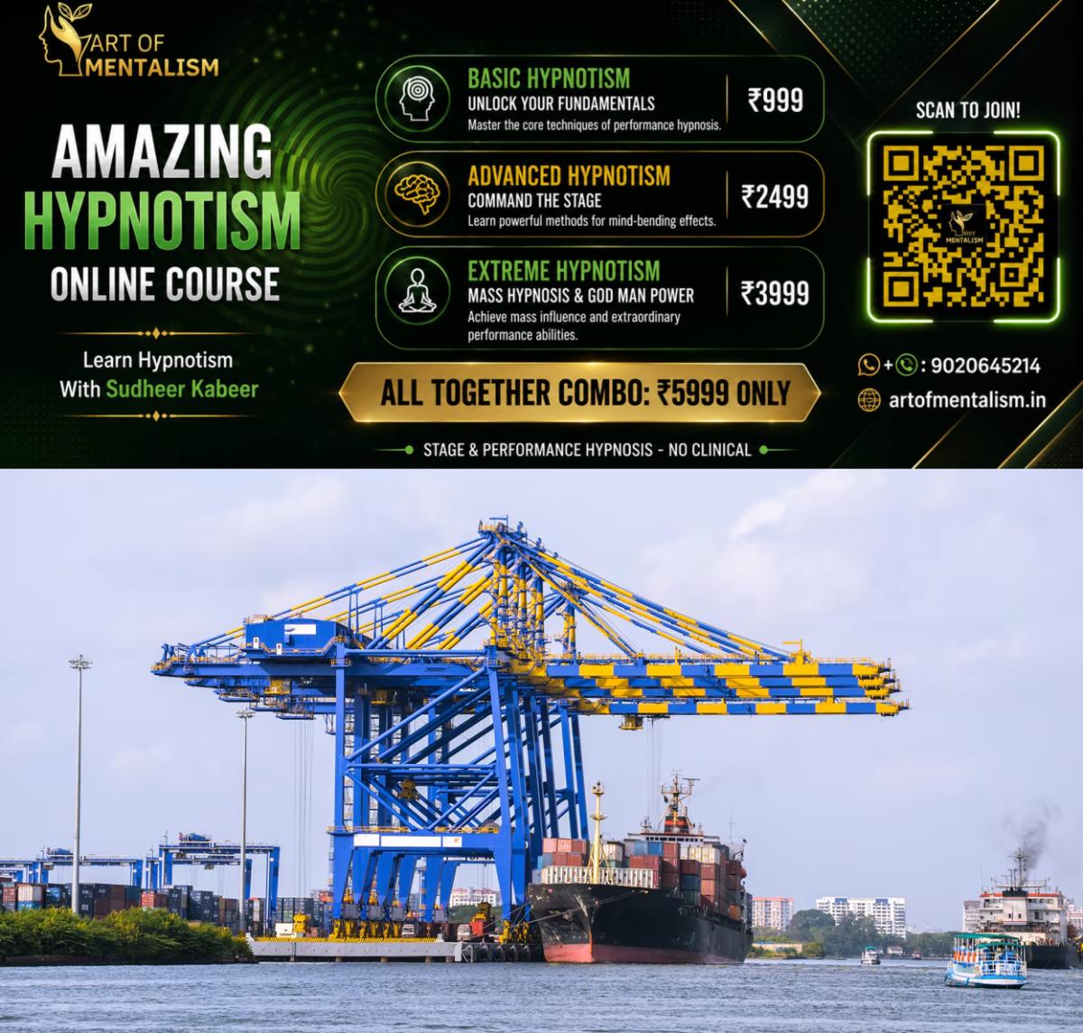 newskerala.net_1789534686_cochin-port-main-vallarpadam