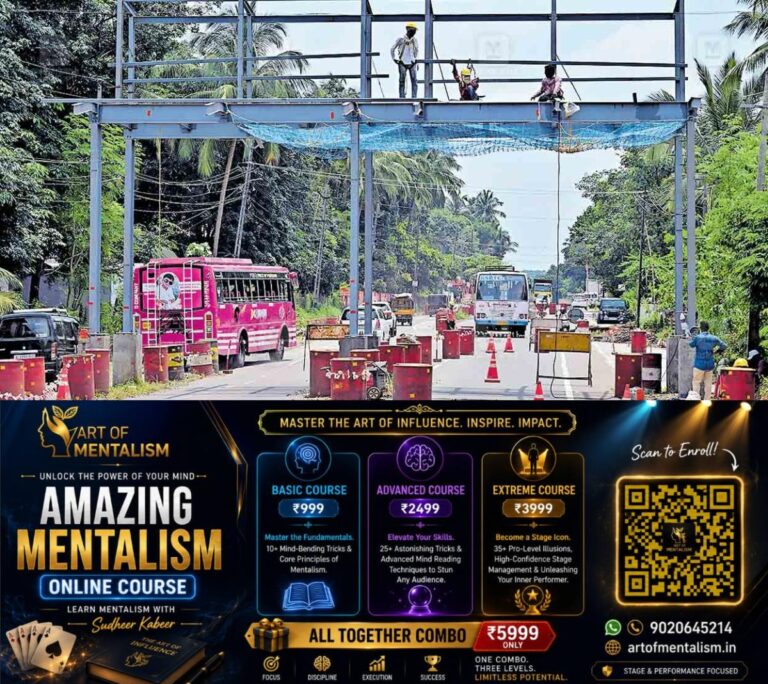 newskerala.net_1789537566_palakkad-toll-booth