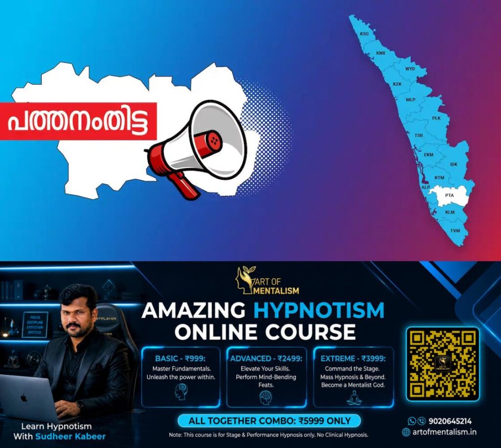 newskerala.net_1789541165_pta
