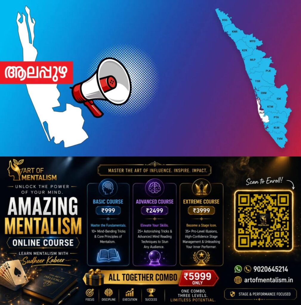 newskerala.net_1789542728_alpy