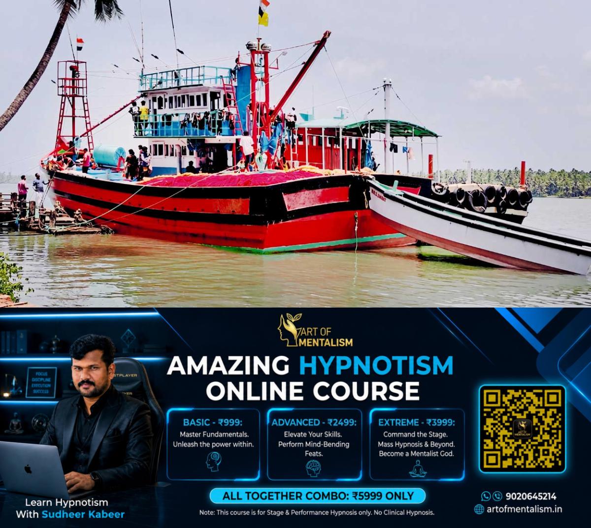 newskerala.net_1789544287_karnataka-boat-seized-kerala-coast