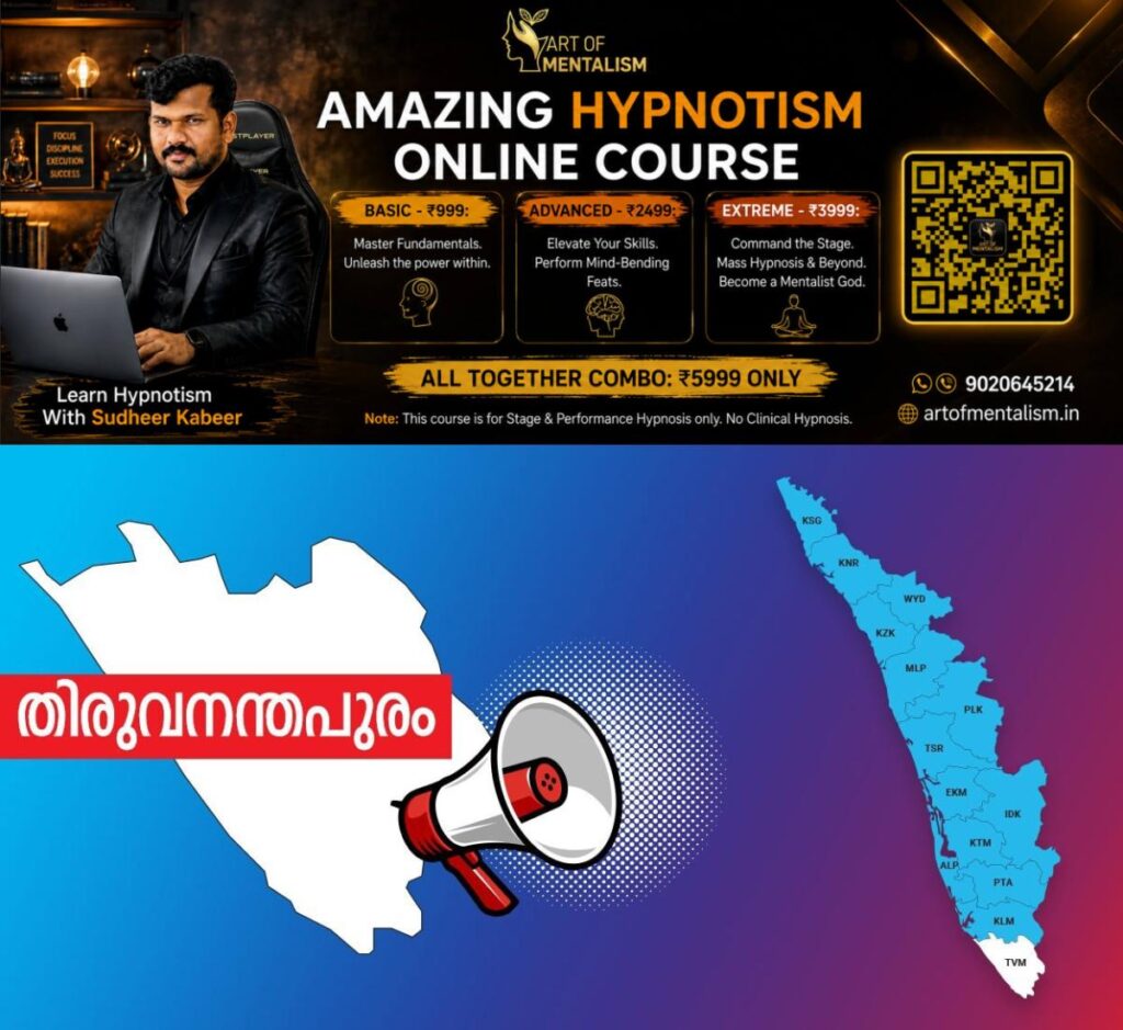 newskerala.net_1789544647_tvm